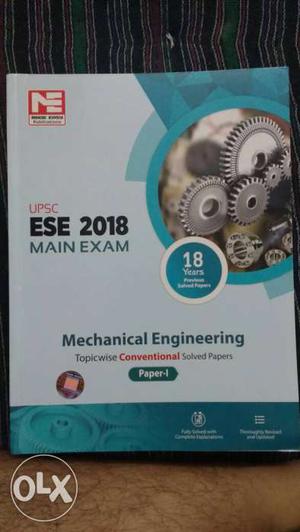UPSC ESE  Main Exam Mechanical Engineering Book