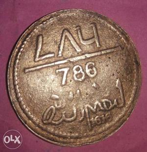 Very old  old muslim 786 coin sell