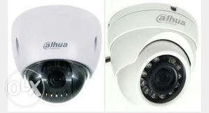 Three White dahua Security Camera, dvr &  gb hard disk
