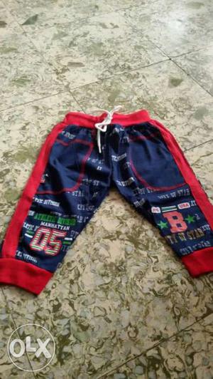 Toddler's Blue And Red Drawstring Pants