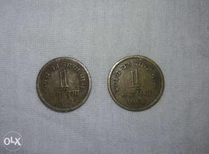 1 naya paisa  and  old coin