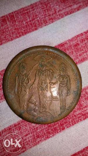 200 year Old antique coin