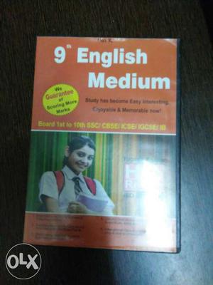 9th std home revise cd. Audio visual learning. it