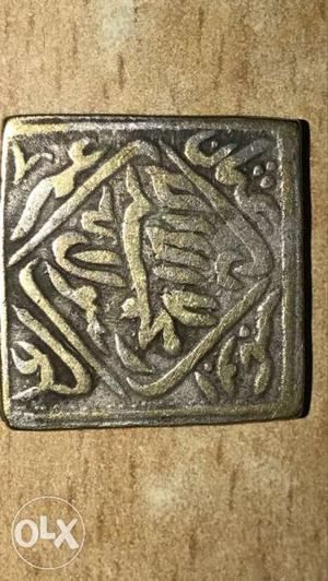 Akbar century coin