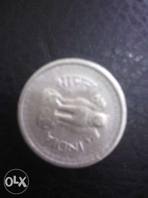 Its An Unique Coin Of 