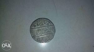 Mughal Empire Pure Silver Coin avg 11 to 11.5 gm