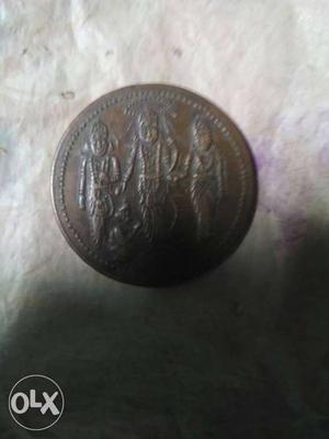 Ram Lakshman Hanuman old coin in copper east