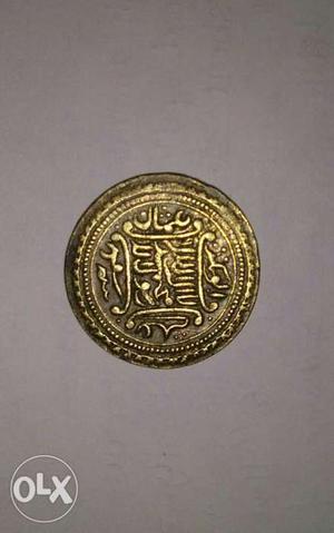 Round Gold Coin belongs to AD