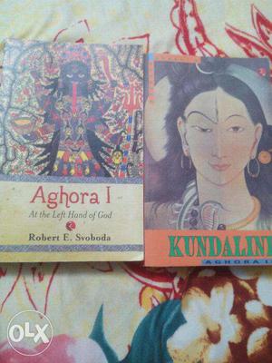 Shiva, Aghora books, Shakti, Kundalini, Shiva