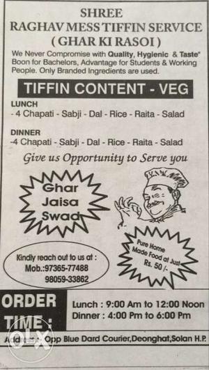 Shree Raghav Mess Tiffin Service Ads