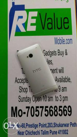 HTC M7 Dual Sim 2 GB RAM 32GB Rom Excellent