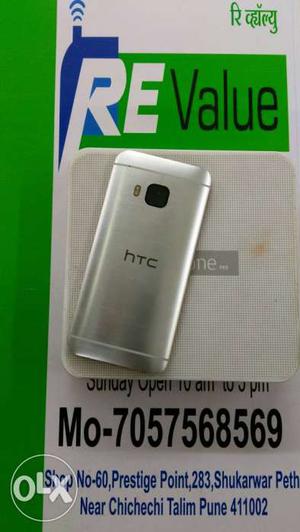 HTC M9 4G 3GB Ram 32GB Rom Excellent Condition