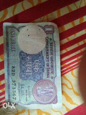 1 Rupee Bill