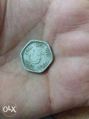 3 paise unique coin for 30 rs