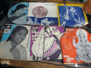 7 bangali records for sell