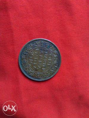 Historical coin before our independence made in