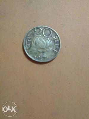 Indian coin (20 paise coin)
