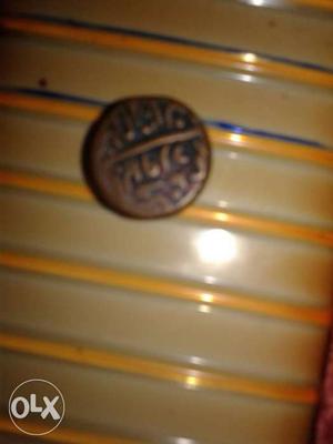 Mugal coin 200 years old
