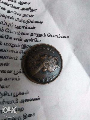 Old one quarter coin 