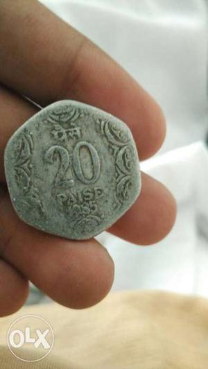 Scallop 20 India Paise Coin