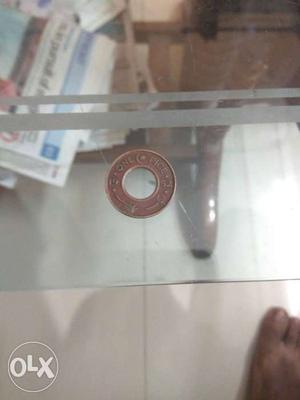This coin  since and made in pakistan