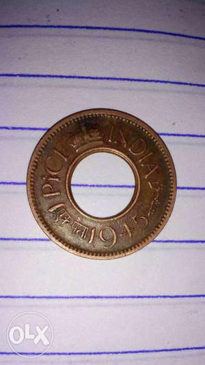 1 pice rear Indian coin 