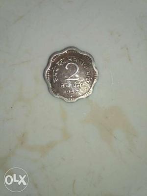 2 naya paisa  indian coin old coin
