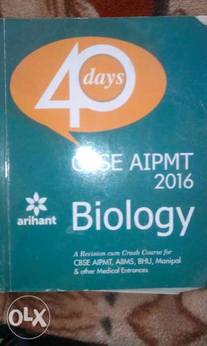 40 Days CBSE AIPMT  Physics Textbook