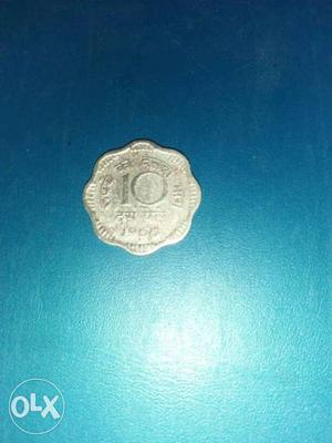 51 years back coin 