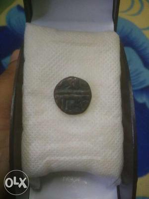 Ancient COIN of shivaji Maharaj. The "Shri" at