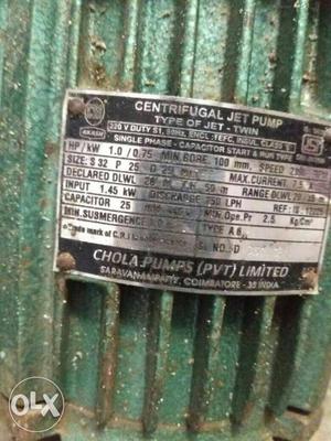 Centrifugal Jet Pump Label