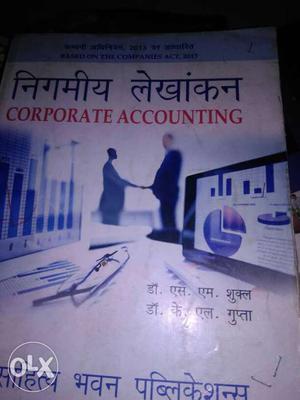 Corporate Accounting Book