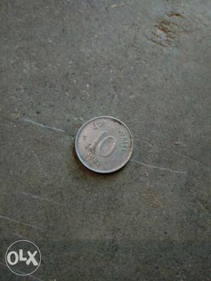 Indian 10 paise coins year