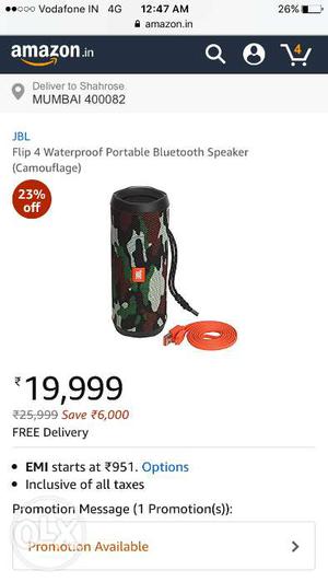 Jbl flip 4 special edition speaker
