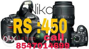 Nikon rent 