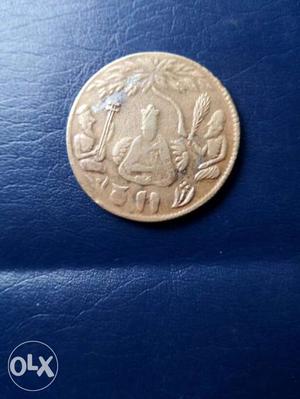 Old Mughal time coin year 