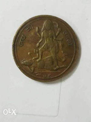 Tow hundred years old ONE ANNA coin EAST INDIA