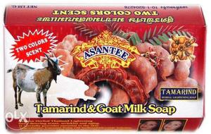 Asantee Goat Milk Skin Whitening Lightening Soap