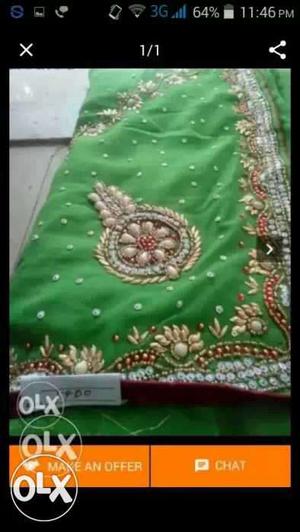 Green Floral Textile Screenshot
