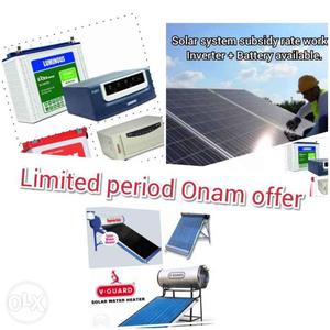 Limited period Onam offer. 600w Inverter+80ah