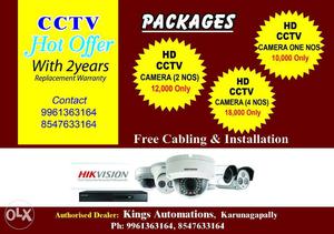 Cctv camera, DVR, NVR