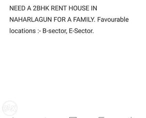 Need A 2BHK Rent House Text