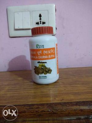 Devanagari Labeled Prescription Bottle