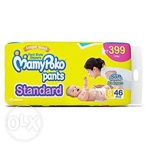 Mammy poko pants standed