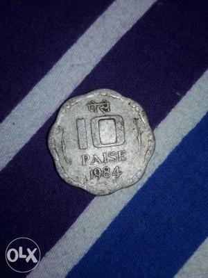 10 paise year .good condition
