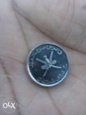 25 Paise In Out Of India
