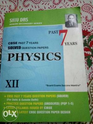A very good book for Physics preparation in