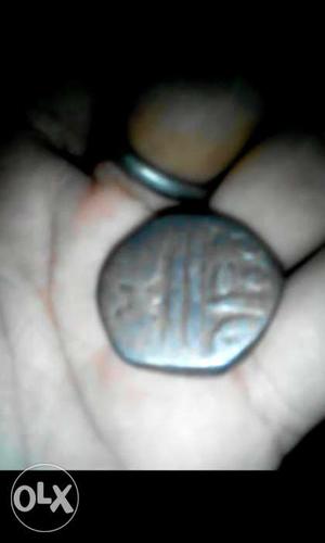 Antic mohor rice touched I have 3coin ech one