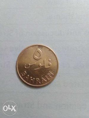 Coin which belongs to Bahrain of year 