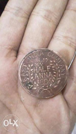 East india company  coin